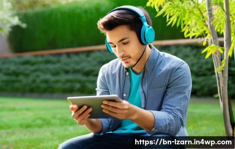 일상 속 학습 루틴 통합하기 관련 이미지 2